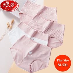 Трусы ЖЕНСКИЕ М0410 10шт