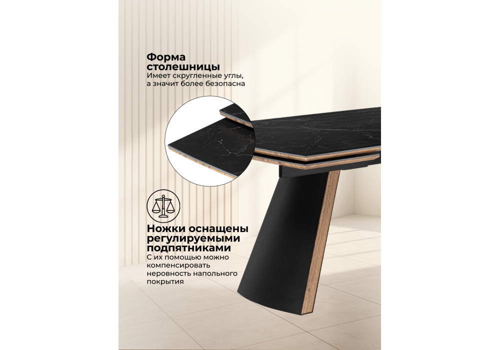 Керамический стол Woodville Симмонс 180(260)x90 shakespeare black, черный