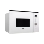 DeLonghi Встраиваемая микроволновая печь DMO 25BB ROMA