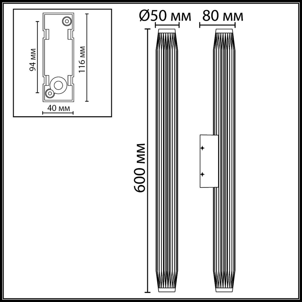 7141/12WL NATURE ODL25 Настенный светильник черный/металл IP65 LED 12W 629Лм 38° 3000K 85-265V JUG