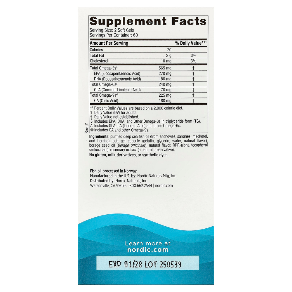 Nordic Naturals, Complete Omega™, со вкусом лимона, 120 капсул