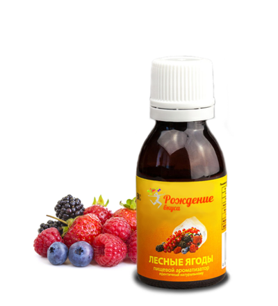 Пищевой ароматизатор "Лесные ягоды" 25 мл