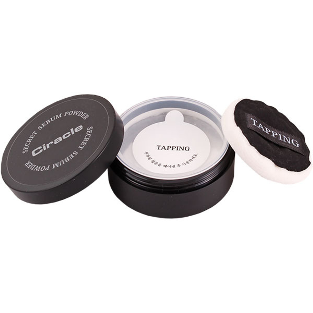 Ciracle Secret Sebum Powder рассыпчатая матирующая пудра