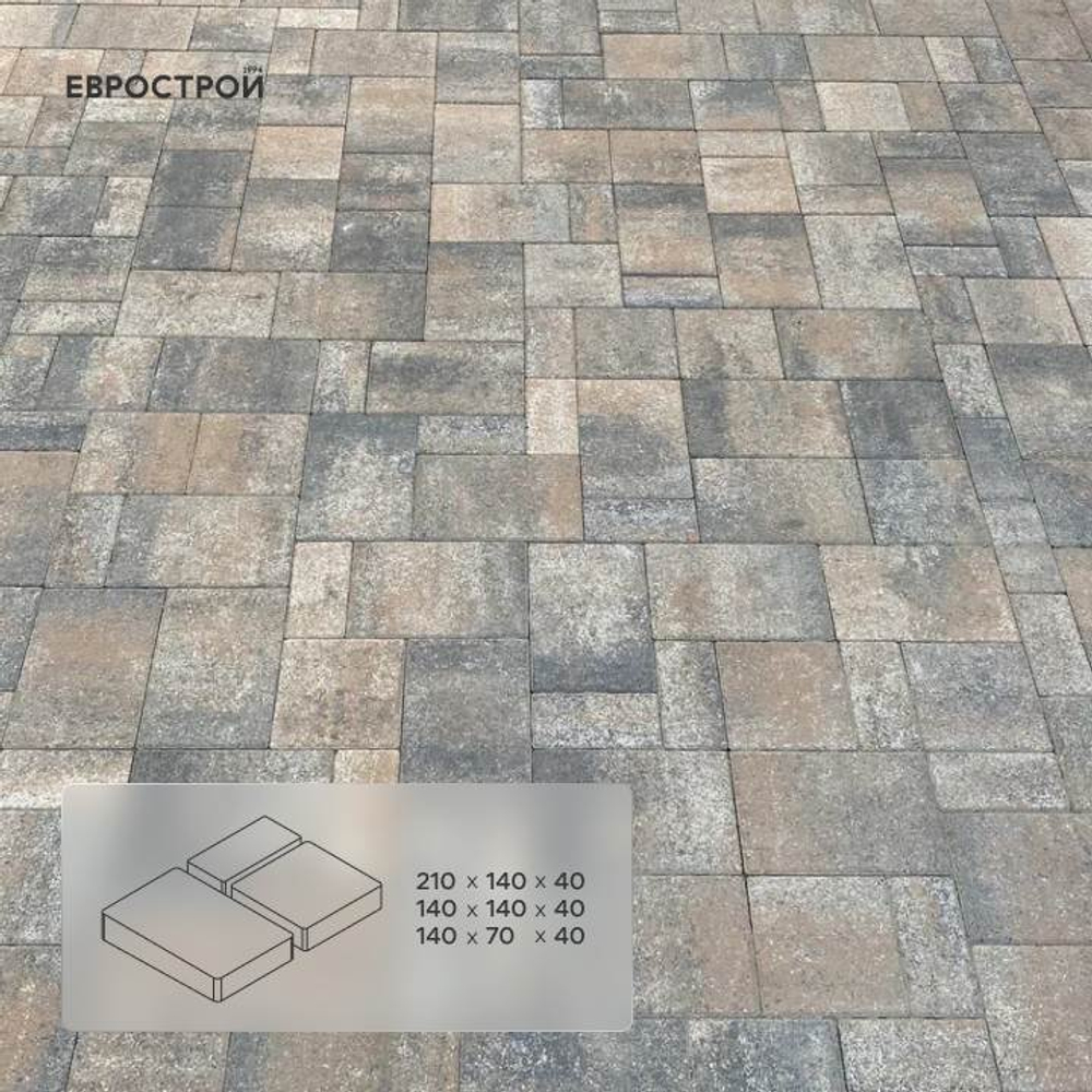 Тротуарная плитка POLIS/Полис