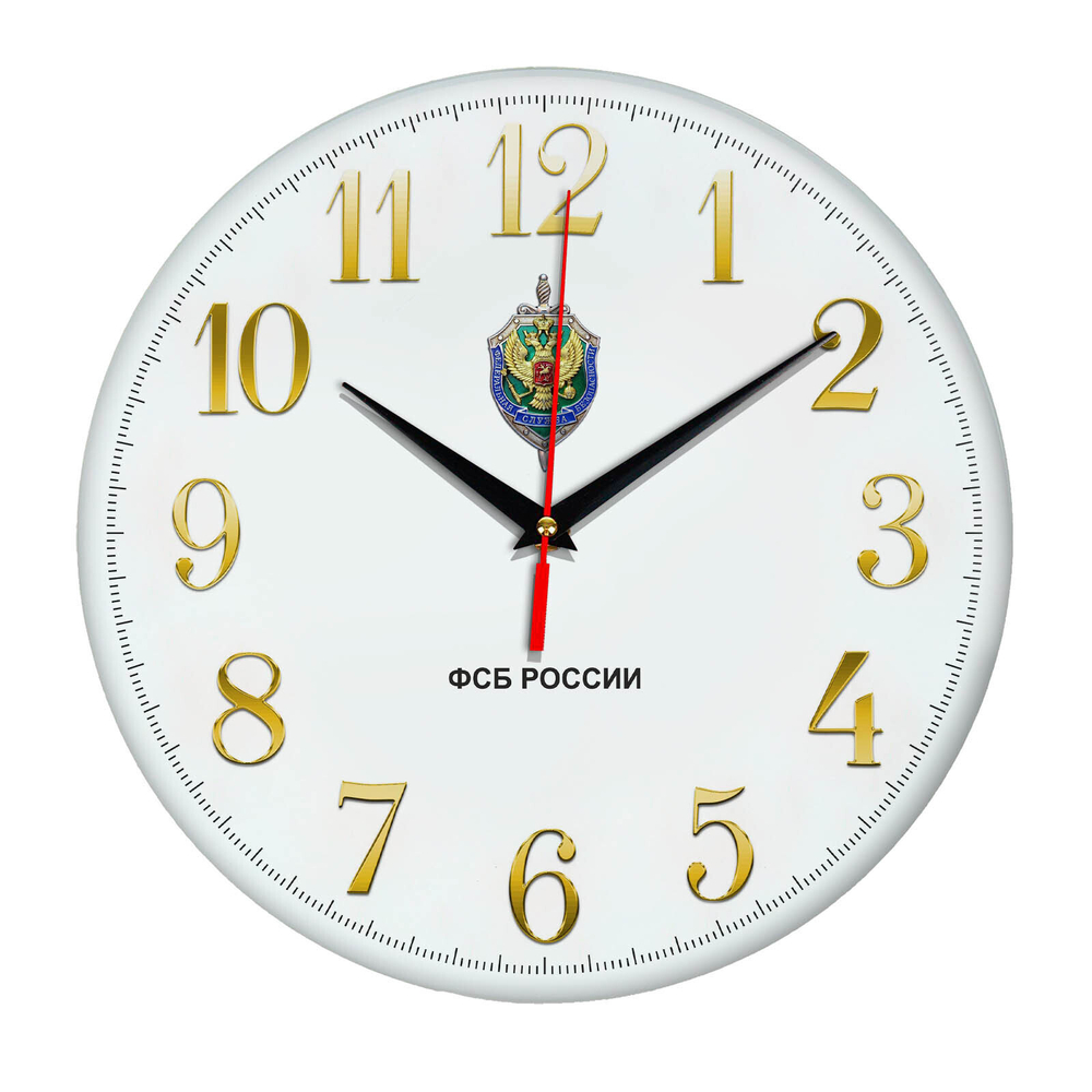 Настенные часы "ФСБ 26" Декор для дома, подарок