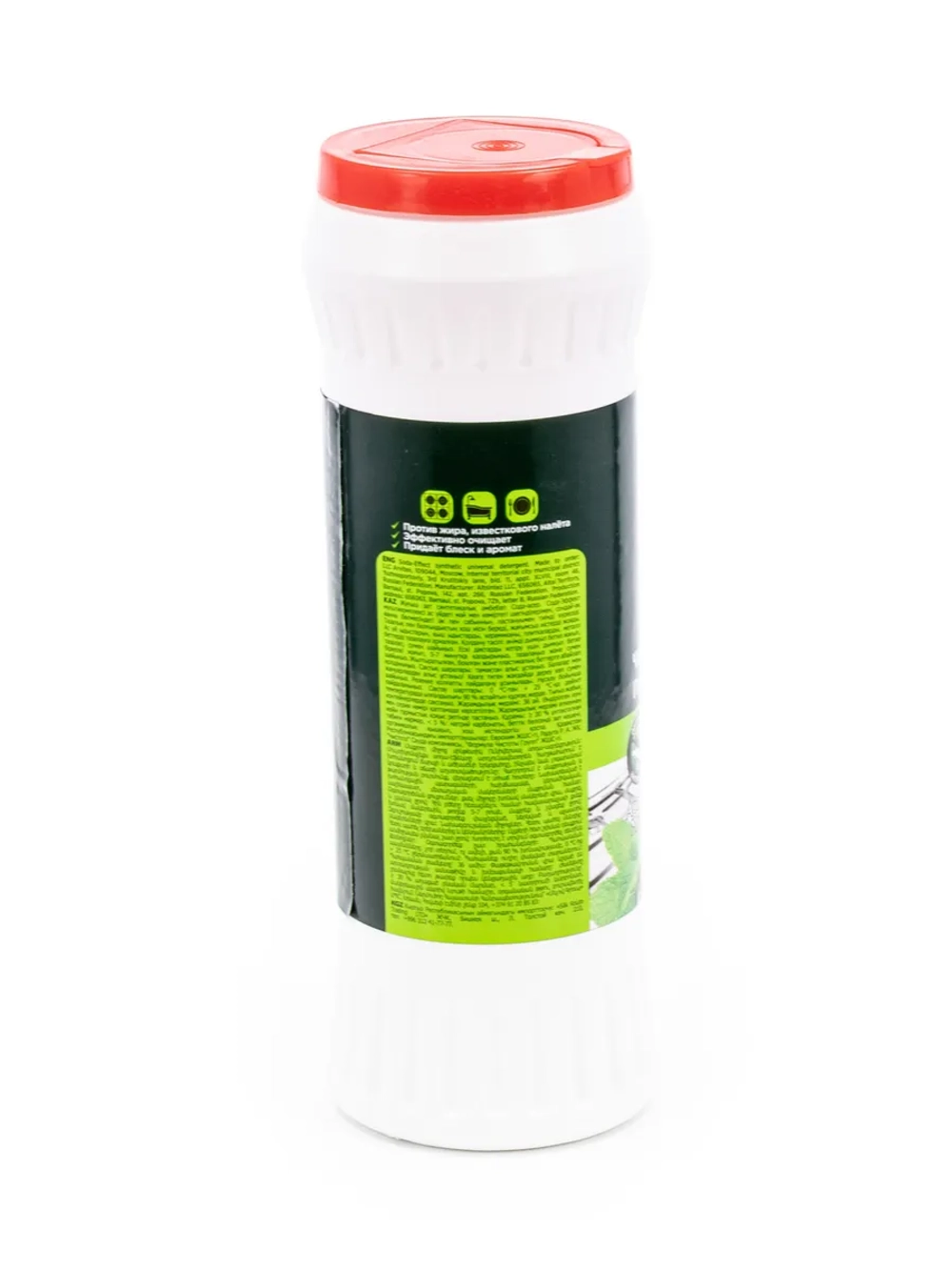MASTER FRESH Чистящий порошок, 400 грамм сода эффект