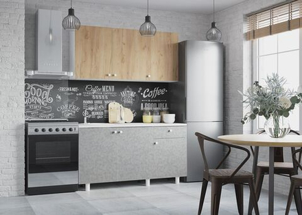 Кухонный гарнитур Горизонт POINT 9, ЛДСП, белый, коричневый, 150 см