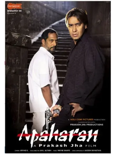 Похищенные души (2005) (DVD-R)