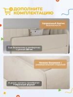 Диван - кровать с подъёмным механизмом 180х90 см Crecker UP ткань Микровелюр