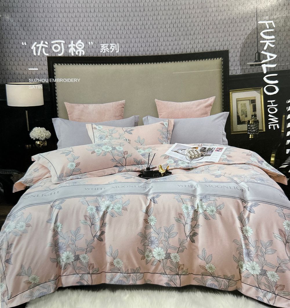 КПБ Кит КУЭЛИТИ ЛЮКС 100%хб 2сп ЛИКВИ