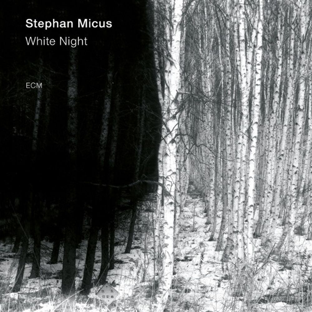 Stephan Micus / White Night (CD)