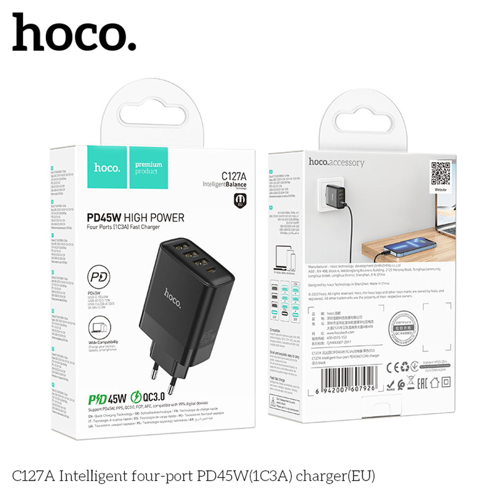 Сетевой адаптер питания HOCO C127A PD 45W 1C3A (черный)