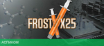 Термопаста ID-Cooling Frost X25 2 г