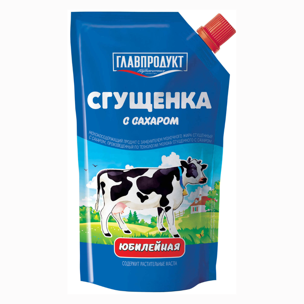 Сгущёнка Главпродукт Юбилейная 270 гр