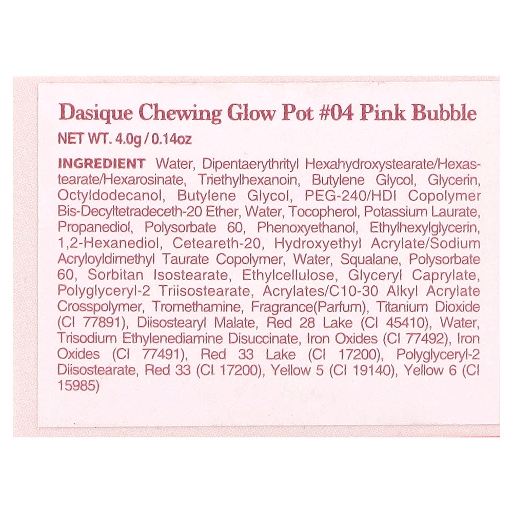 Dasique, жевательная таблетка для сияния кожи, оттенок 04 розовый, 4 г (0,14 унции)