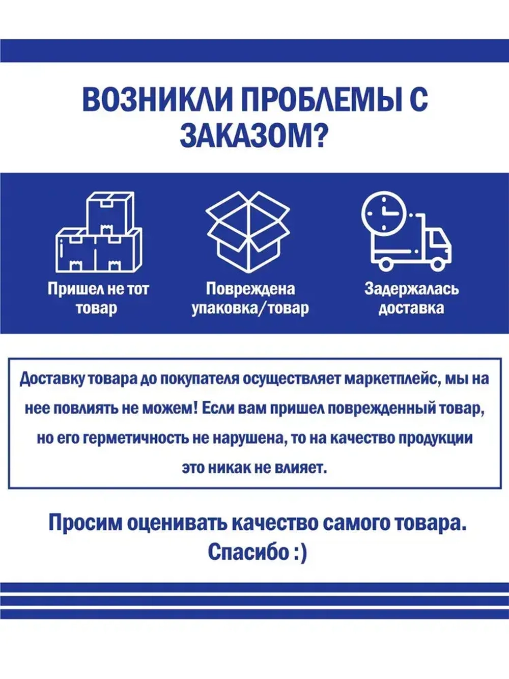 Праймер битумный БИМАСТ 18л