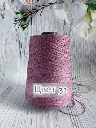 Пряжа лён Loro Piana Cordonetto