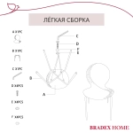 Стул пластик Wave серый с черными ножками