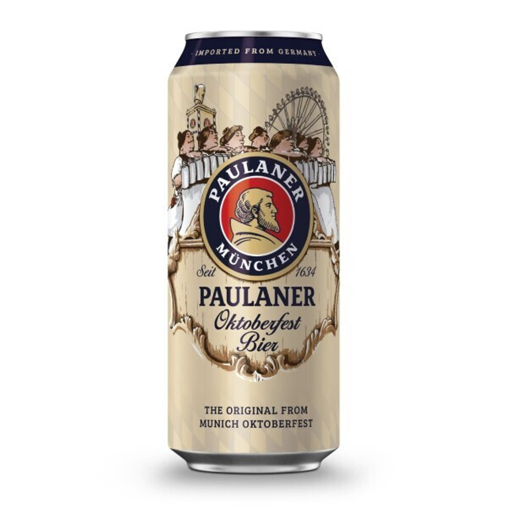 Paulaner Oktoberfest bier ж.б. 0,5л