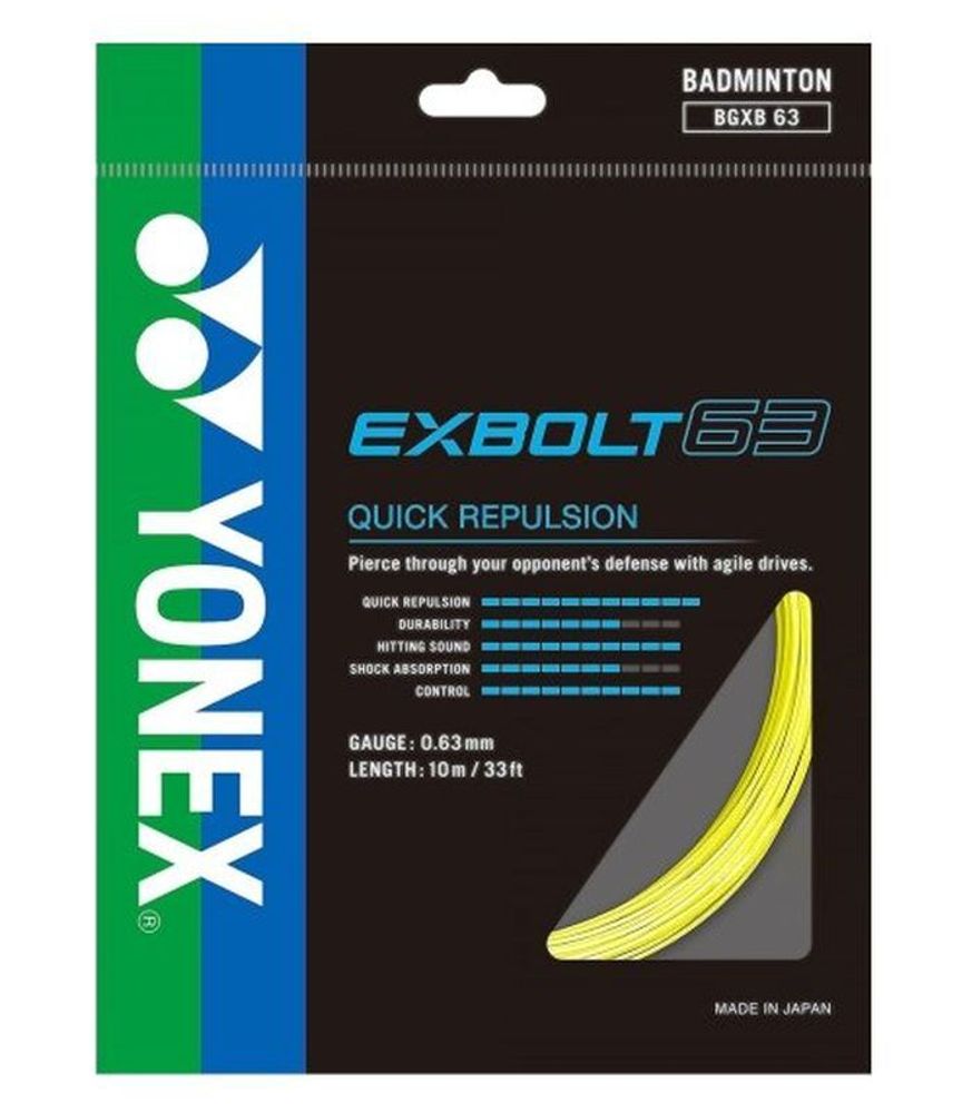 Струны для бадминтона Yonex Exbolt 63 (10 m) - yellow