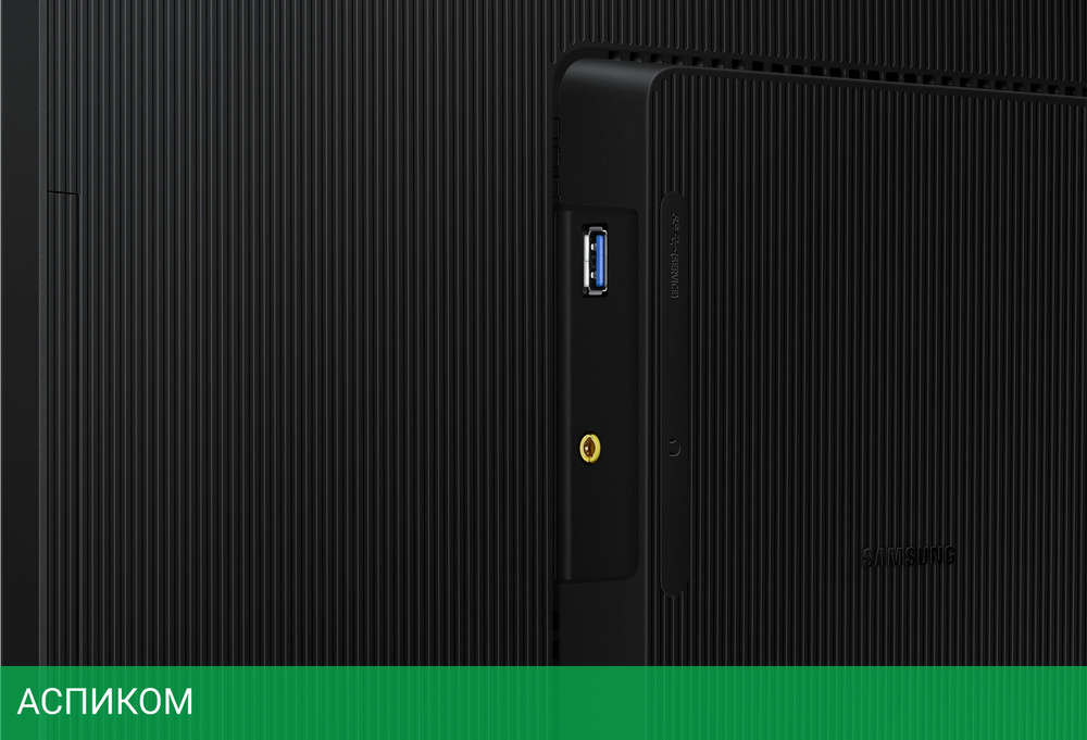 Монитор Samsung 32" ViewFinity S7 S32D700EAUXEN