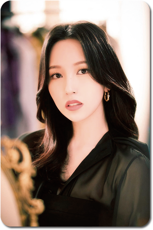 Карта #187 / Mina (TWICE)