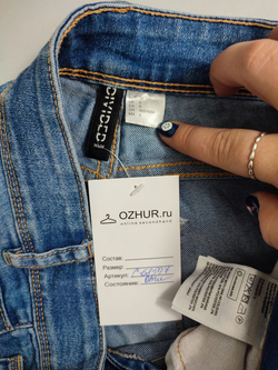 Джинсы H&M базовые 40 размер