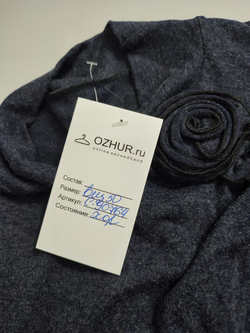 Джемпер стильный 50 размер