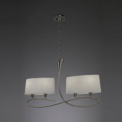 Люстра подвесная Lua 3700