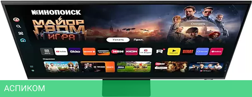 Smart монитор Samsung Smart M7 S43BM700UI