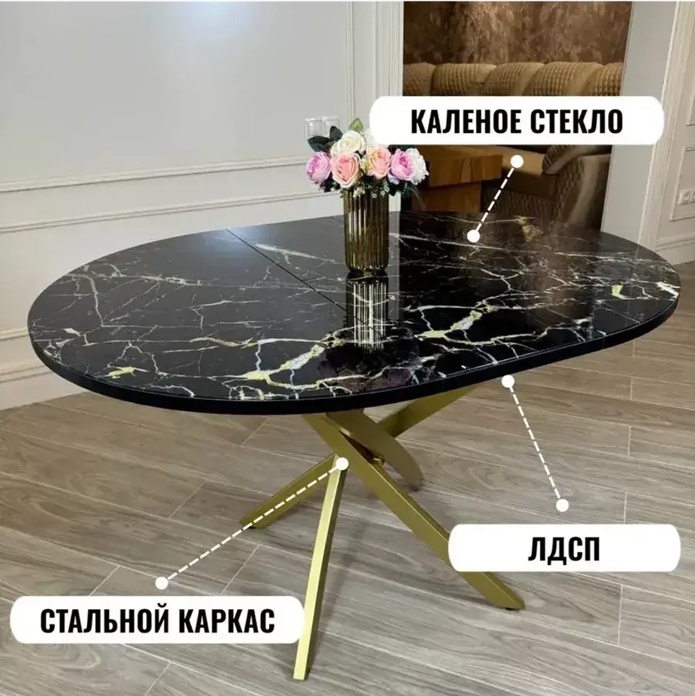 Обеденная группа Лакшери черный мрамор
