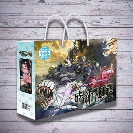 Бокс-пакет "Магическая битва"