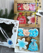 Мешок подарков №1