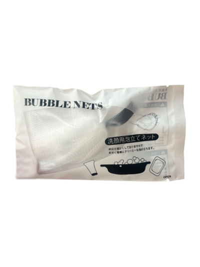 Сеточка для умывания лица BUBBLE NETS