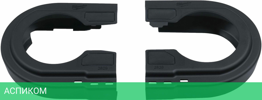 Защитный кожух Milwaukee для M18 FBS85 (4932472241)