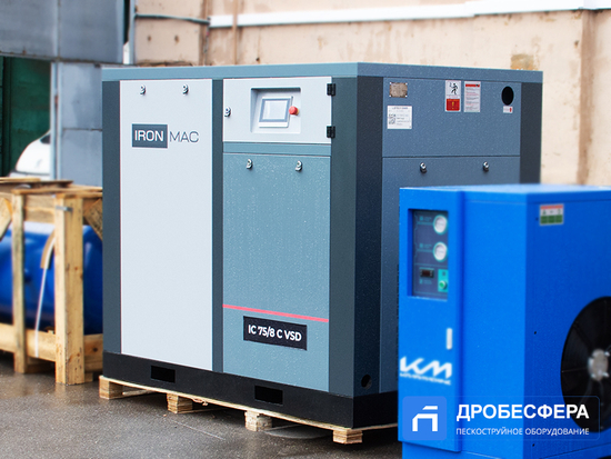 Винтовой компрессор IC 75/8 C VSD IP 23 IRONMAC арт. КА 445378