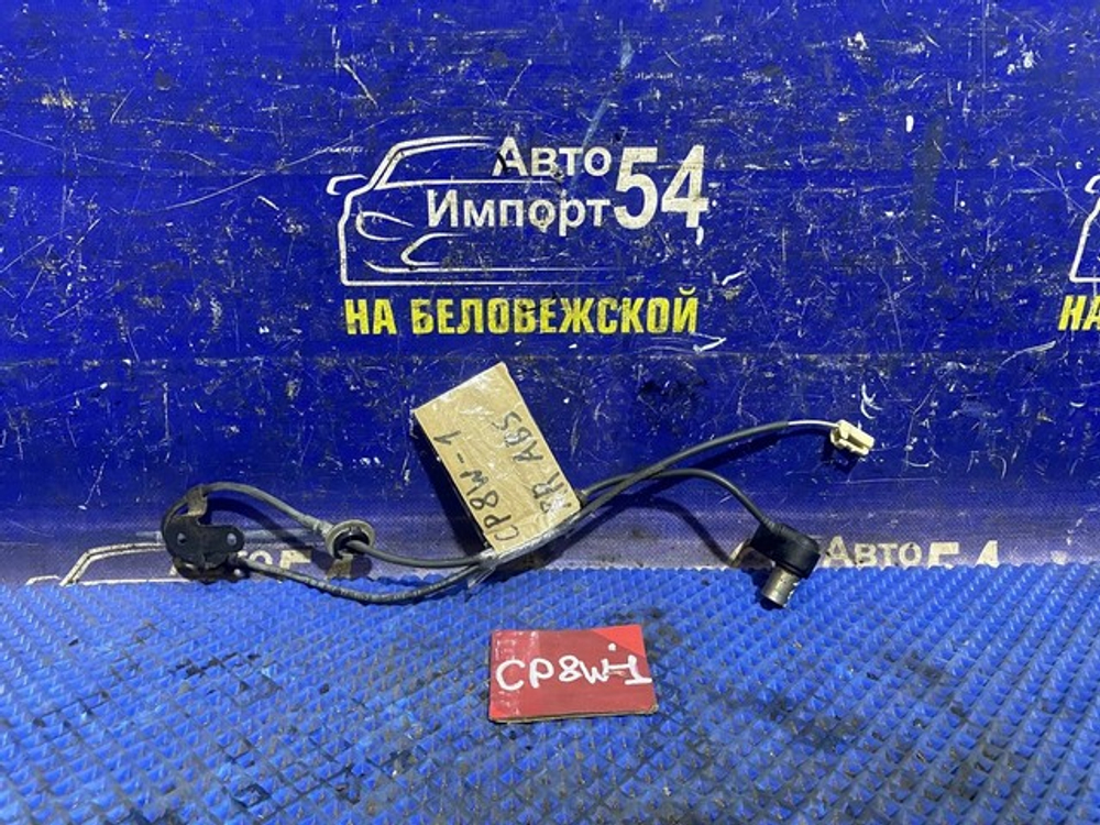 Датчик ABS задний правый MAZDA PREMACY 2001