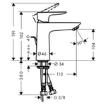 Смеситель для раковины Hansgrohe 71710000 HG Talis E 110