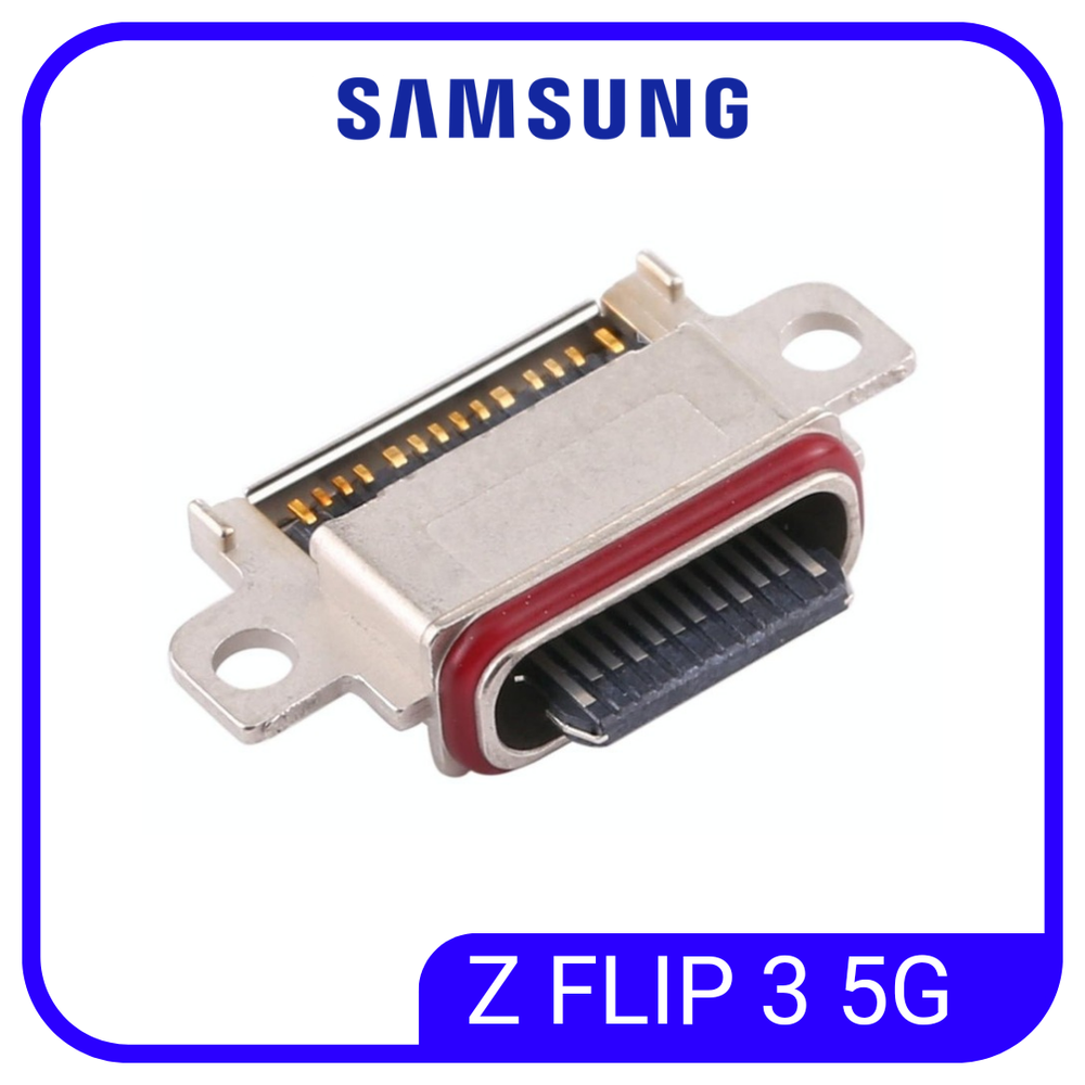 Samsung Galaxy Z Flip 3 5G (SM-F711) / (Системный разъем зарядки) (Type-C) (ORIG)