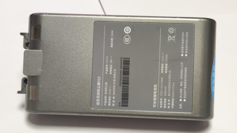 Аккумулятор ET VC-L2530-V11