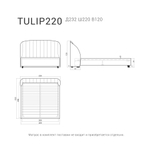 Кровать TULIP 220