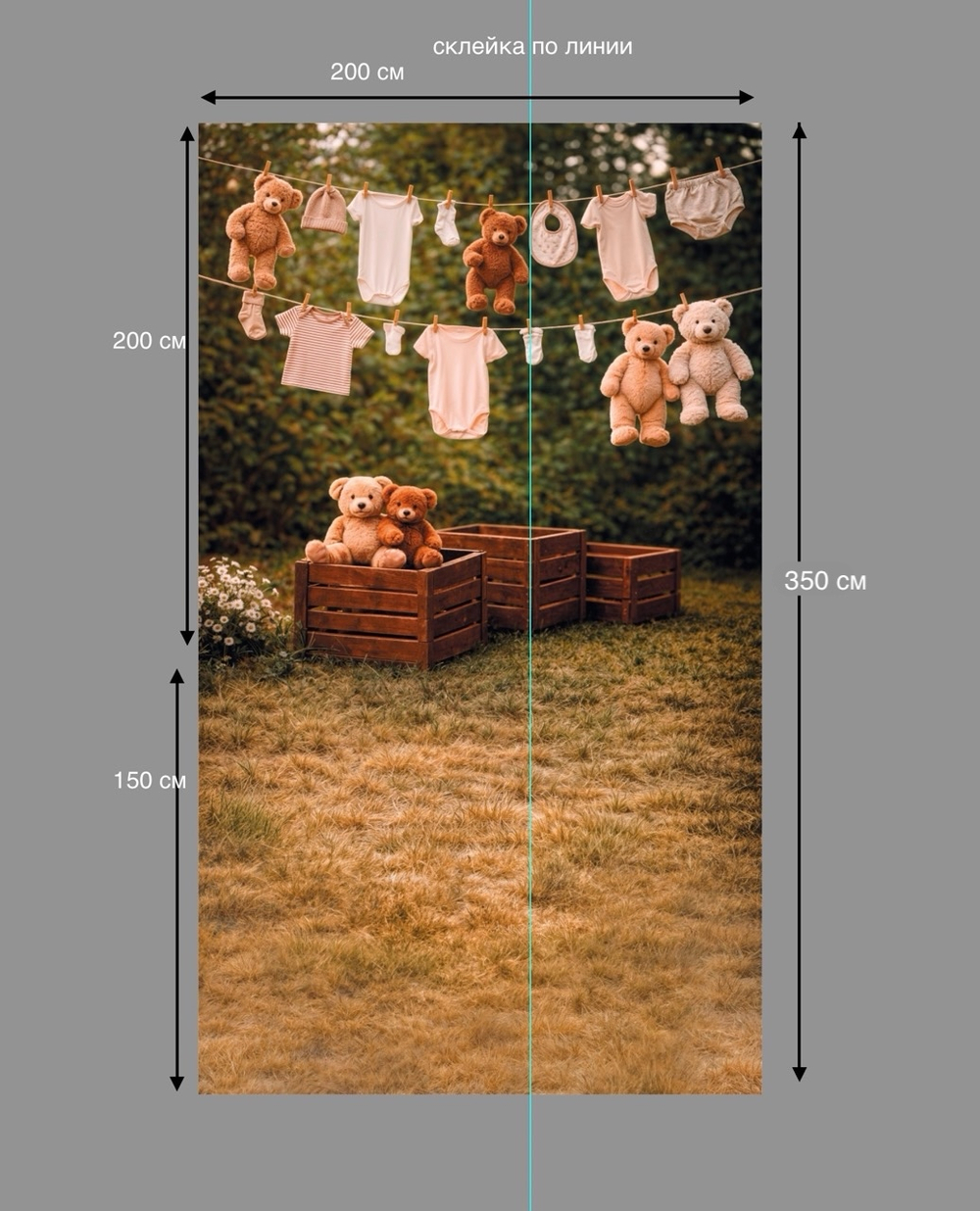 Стирка - мишки - лес - фон неопреновый