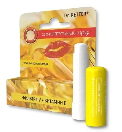 Спасательный круг губная помада защитная с фильтром UVA/UVB и витамином E, 5 г
