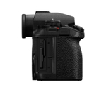 Беззеркальный фотоаппарат Panasonic Lumix S1R II Body, английское меню
