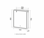 Зеркальный шкаф MIXLINE "ВИКТОРИЯ" 600*800 (ШВ) левый, сенсорный выкл, светодиодная подсветка