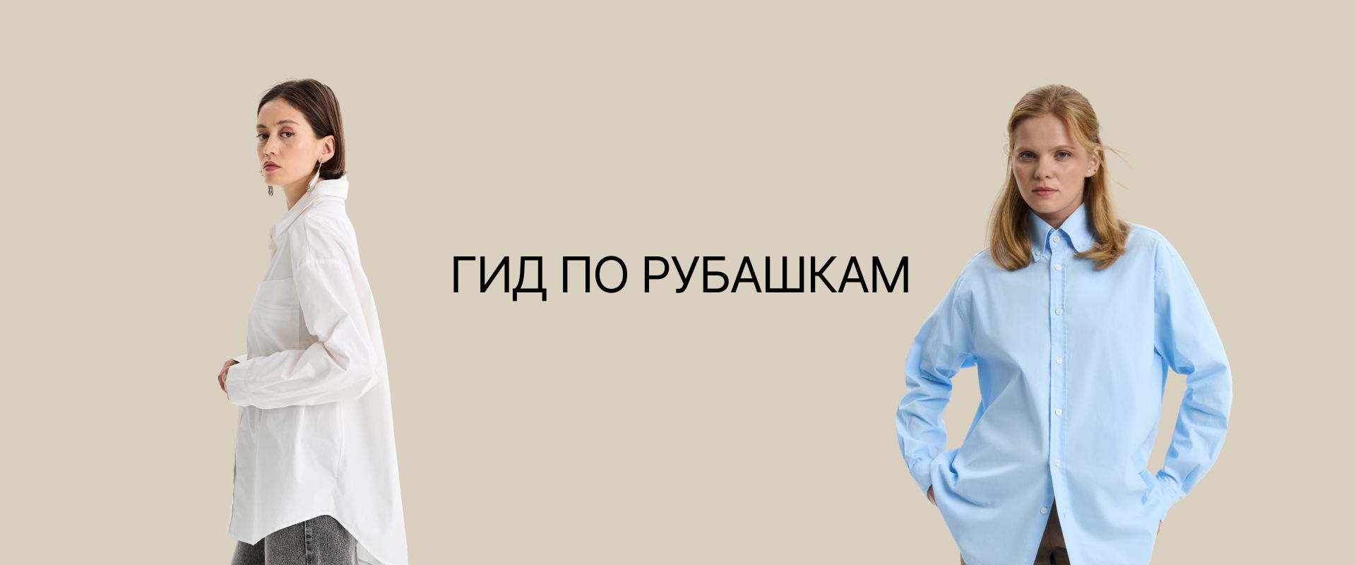 ‎ ‎ 