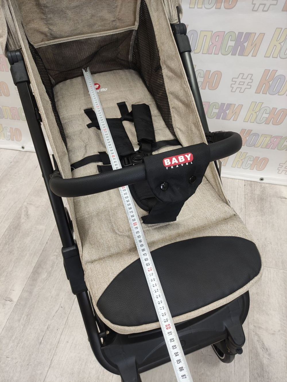 Коляска прогулочная Everflo Baby Travel E-336 Beige