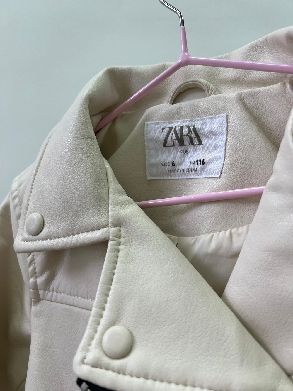 Куртка Zara