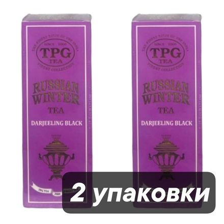 Чай черный Bharat Bazaar TPG Русская зима 100 г, 2 шт