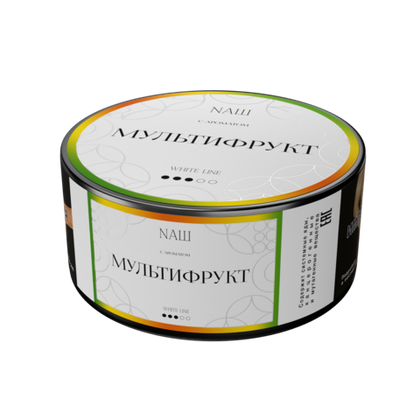 NАШ WHITE 100 МУЛЬТИФРУКТ